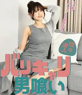 封神第一部